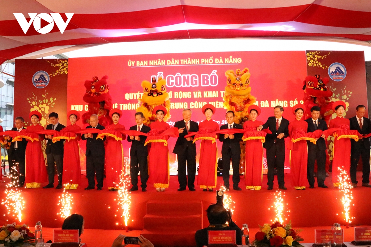 Đà Nẵng khai trương Khu công nghệ thông tin tập trung Công viên phần mềm số 2